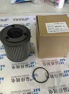 MSF-16-150M增田MASUDA MSF-10-150M W-FSS08-100S08T-U MSF-20