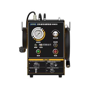 AS机T60汽车刹车油更换脉冲式 换刹车油工具3DIG汽保自动换油设备