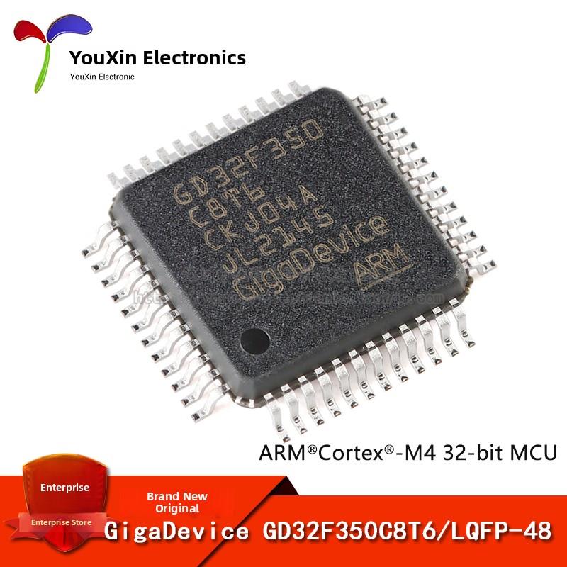 原始Gd32F350C8T6 Lqfp-48 Arm Cortex-M4 32位微控制器- mcu芯片