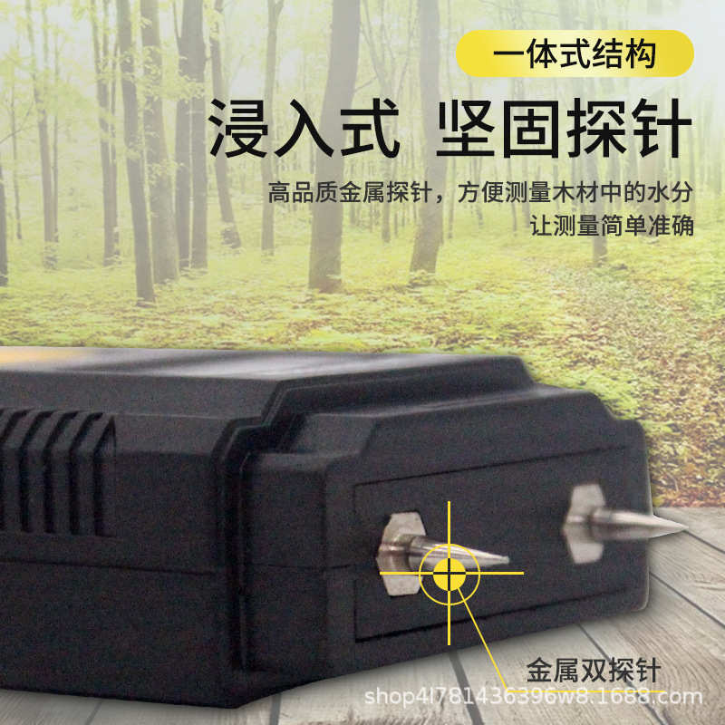 货源 数显三合一木材纸板混合泥土湿度计DM1100 木材水分仪
