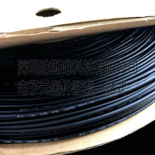 黑色 Phi;4.0 2.0 KHXC热缩管套 200米 102 4MM 热缩管