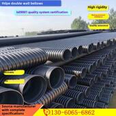 HDPE双璧波纹管钢带增强螺旋波纹管中空壁缠绕管克拉管市政排污管