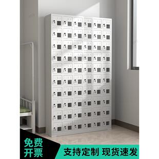 需定制钢制手机存放柜充电柜单位对讲机保管箱会议室学校寄存收纳
