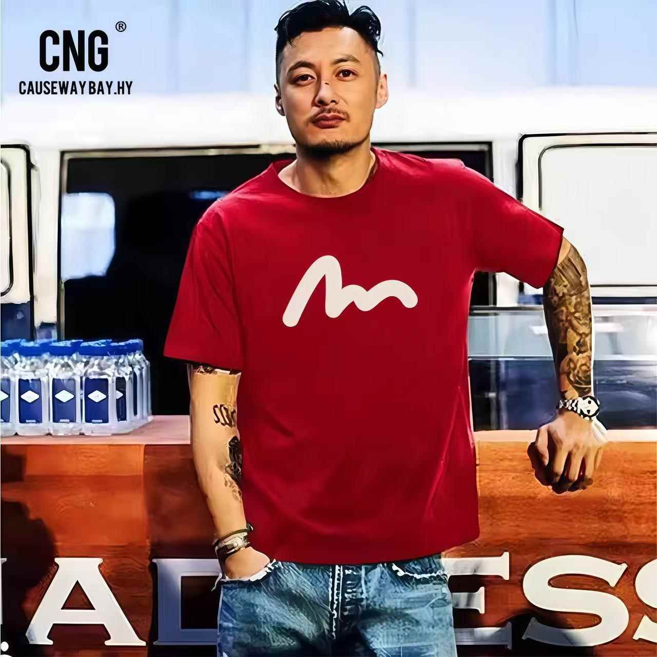 香港潮牌本命年酒红色大M半袖男纯棉大尺码宽松印花圆领短袖T恤重