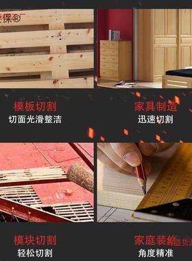 麦太保大有充电电圆锯锂电电锯/提手木工切割机小型电工具动58355