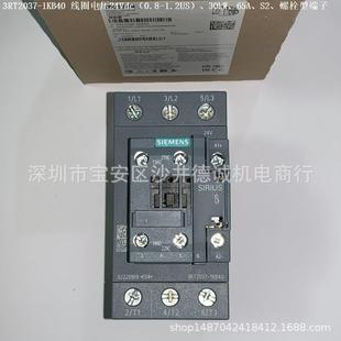 线圈电压24dc 功率接触器 0.8 12.US 80A 3RT2038 37kW 1KB40