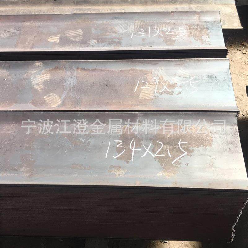 宁波江澄锅炉钢板 Q345B耐磨板 工程用钢板 止水板 厂家直销