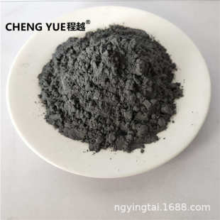 质量有保证 厂家直销 99.99%高纯钨粉 超细微米钨粉 金属铸造钨粉