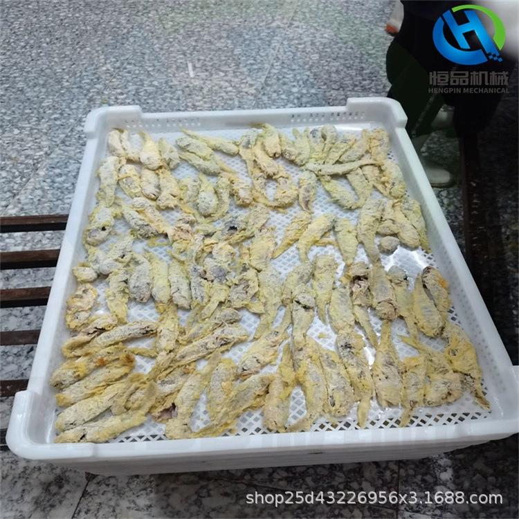 小黄鱼自动上粉机上浆裹粉成套设备油炸小黄鱼上浆机裹浆机