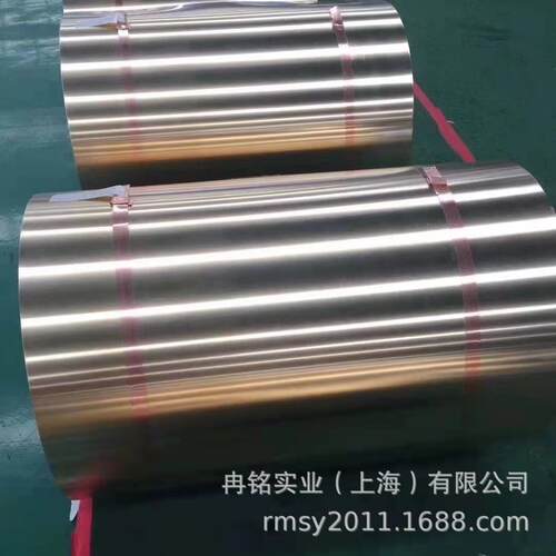 红铜 C1101紫铜带 C11020紫铜片 C11030紫铜皮 C11100紫铜箔 方棒