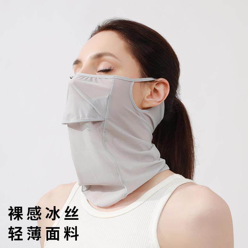 夏季冰丝面罩女透气防晒口罩薄款速干户外运动健身男钓鱼骑行遮阳