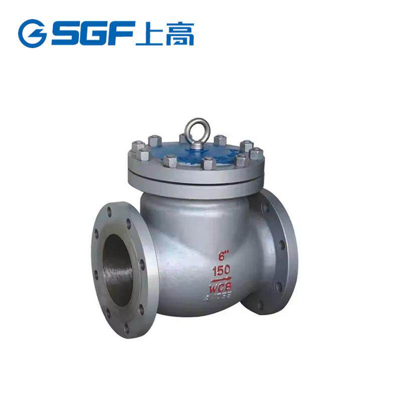 上高阀门 碳钢美标旋启式止回阀 硬密封法兰单向阀 H44W-150LB