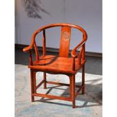 实木圈椅月牙子店牛椅角椅餐椅半圆椅新869中式 茶椅靠椅家用饭背