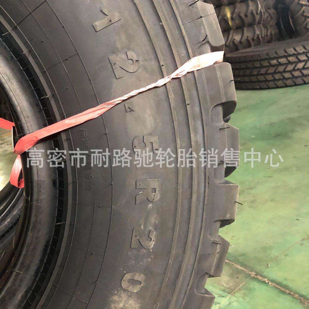 双星东风轮胎240 245 2102越野车11R18 12R20 12.5R20轮胎
