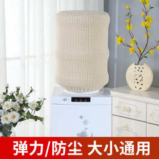 简约桶装 纯色水桶罩家用饮水机防尘罩套跨境新品 水保护罩上开口