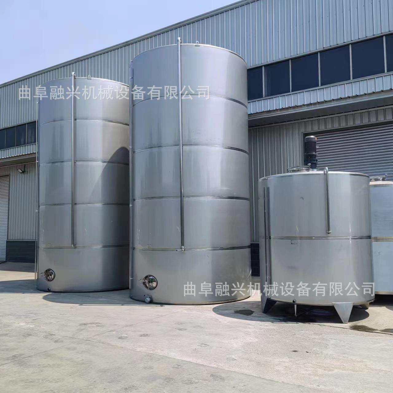 304316L不锈钢搅拌罐3吨5吨10吨气动勾调罐食用油调和罐卧式罐