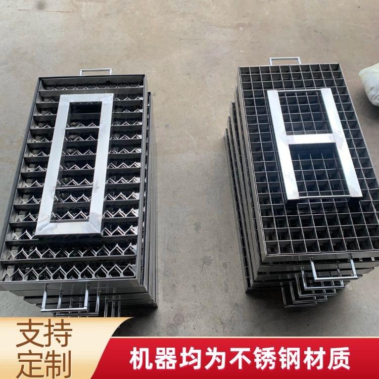 不锈钢手工包浆豆腐成型设备凯元云南石屏制作模具的设备