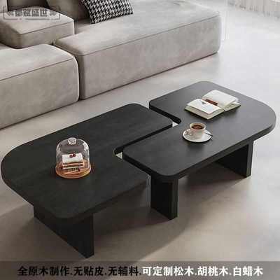 实木异形茶几侘寂风不规则创意设计师模块小户型客厅家用几何边几