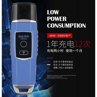 金萬碼 5000V4S巡更棒防爆巡檢機器手電打點棒巡邏儀電子云系統