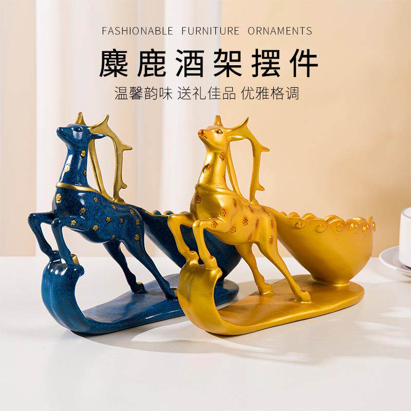 北欧创意鹿酒驾客厅红木红酒架酒柜摆件现代装饰品家居现代简约