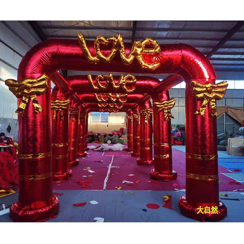 新款充气拱门方LOVE门五连四连三连婚礼连身婚庆拱门红金彩虹门