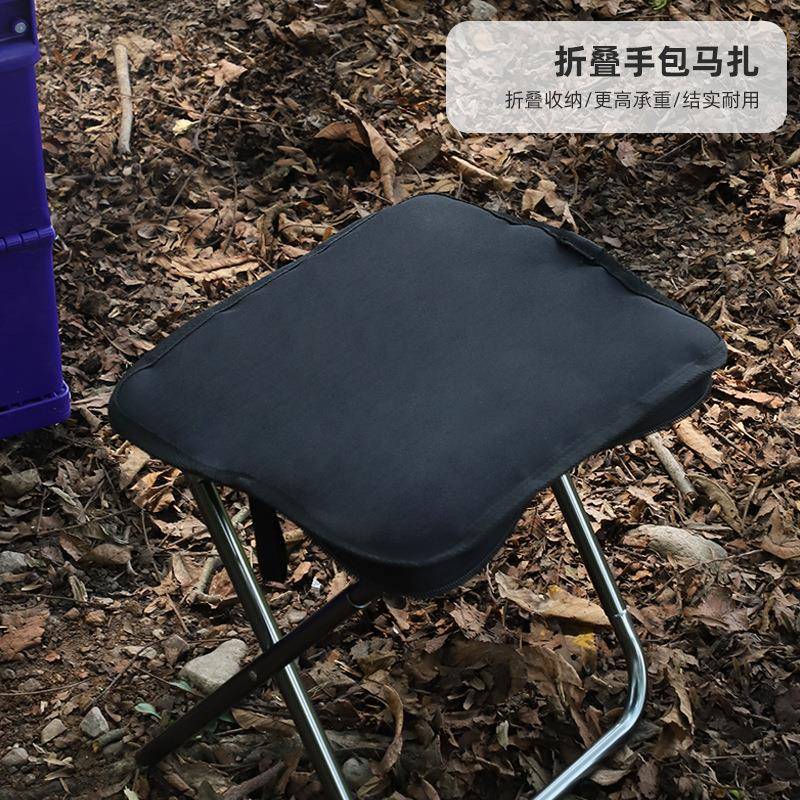 厂家直供户外折叠收纳小马扎手包加粗加厚家居手提凳子小马扎矮凳