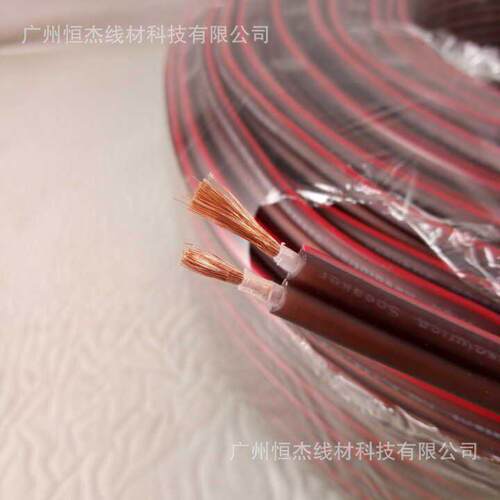 供应棕色400芯喇叭线 防冷音响喇叭线 音箱线 工程线