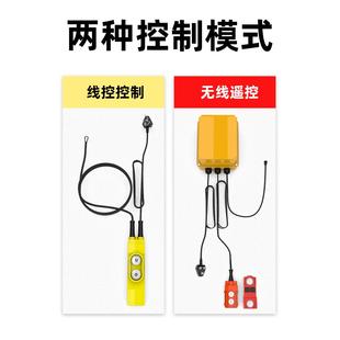 小金刚微型电动2葫芦起20V家用吊机卷AUE提升机扬便携绞盘重升降