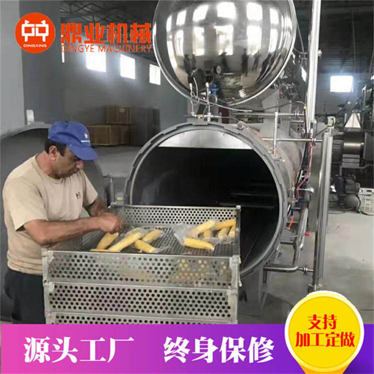 商用小型鸭蛋高温高压不锈钢杀菌锅广西北海咸鸭蛋电加热杀菌锅
