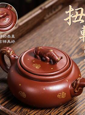 宜兴原矿底槽青全手工紫砂壶扭转乾坤茶壶工艺师制作壶盖可转动