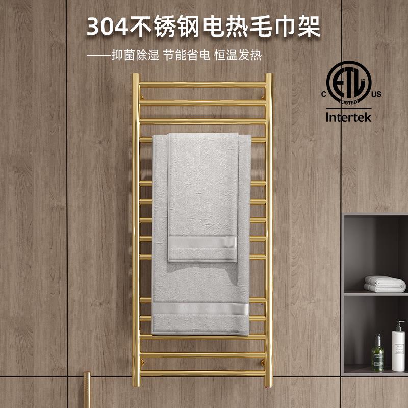 毛巾架浴巾架浴室毛巾杆304不锈钢烘干加热毛巾置物架智能收纳