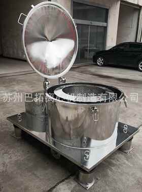 型LSB型平板LSB800式洁净 海绵/纱布/棉水机球/棉签 离心机 脱 甩