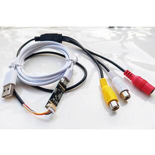 cvbs模拟视频转OTG UVC监控线路检修显示模块 电脑直播USB采集卡