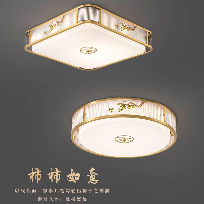 现代中式卧室吸顶灯大气国风装饰简约书房灯餐厅过道圆形2026年