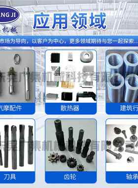 广压集四柱冷挤压成型液锻压机 200吨液机GJE-100 压齿轮轴承冷压