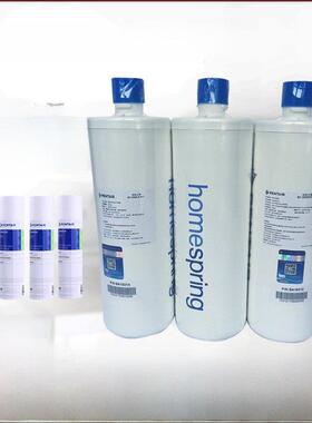 滨特尔EF-200UL/104M/100ML/EF120MO/UF120D/300UL S净水器主滤芯