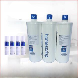 100ML 104M 200UL S净水器主滤芯 UF120D 300UL EF120MO 滨特尔EF