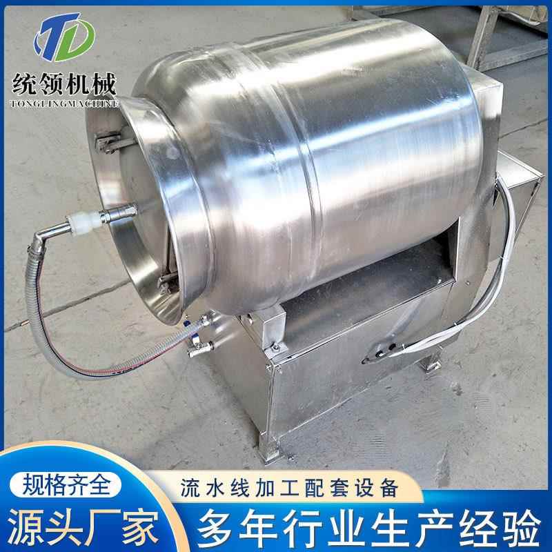 五花肉真空滚揉机供应奥尔良鸡腿真空滚揉机牛羊肉腌制入味机