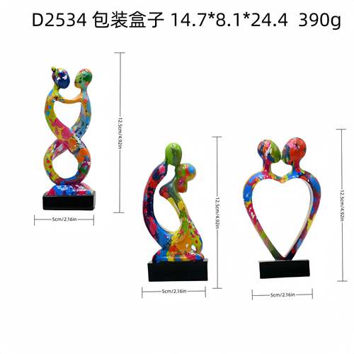 跨境爆款现代简约左思右想抽象人物工艺品摆件北欧书架布置摆设