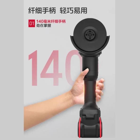 卡胜KU806无刷锂电角磨机