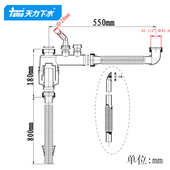 厨房槽加长洗菜配件 gs001天洗碗池防臭排水下水管力盆水池 双提