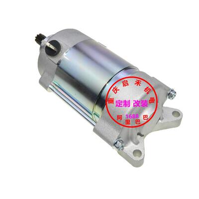 5JW-81890-00-001MC-81890-00适用FJR1300起动机启动马达电机