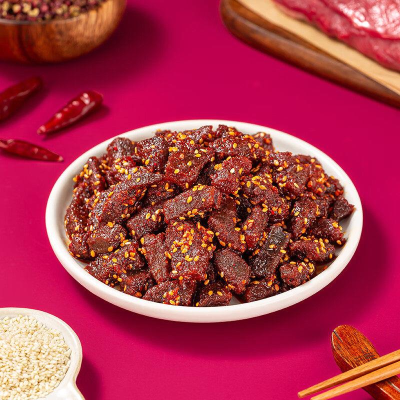 张飞麻辣牛肉干100g*4袋四川特产烧烤泡椒味休闲解馋零食肉干小吃
