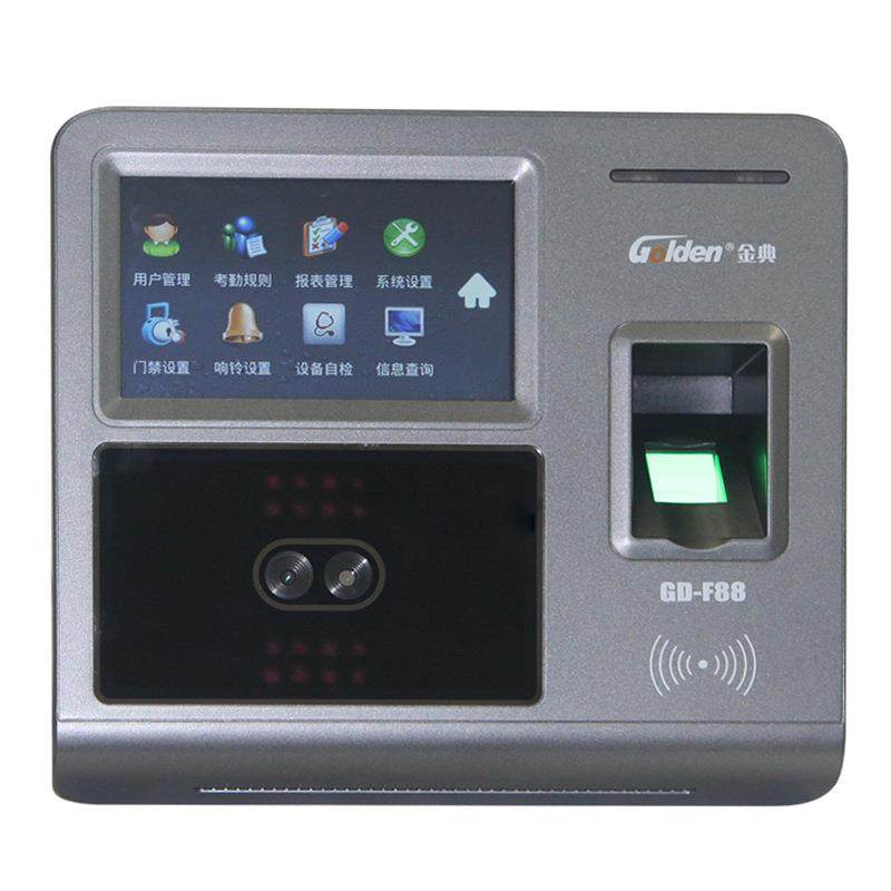 金典GD-F88人脸 指纹考勤机