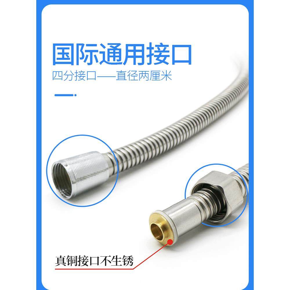 洗头床喷头软管不锈钢加密防爆美发廊热水器沐浴水管花洒底座配件