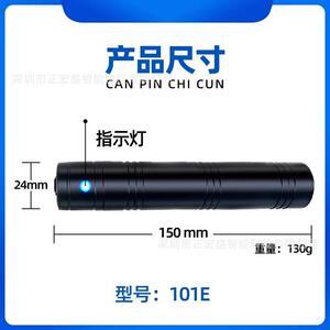 RFID巡打更棒巡更机更器保安区小打HUA-101更巡巡点巡逻器电子巡