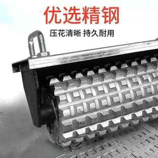 器刻拉毛压花器拉纹器滚筒水泥防CHE滑器纹机马路压纹轮滚路混凝
