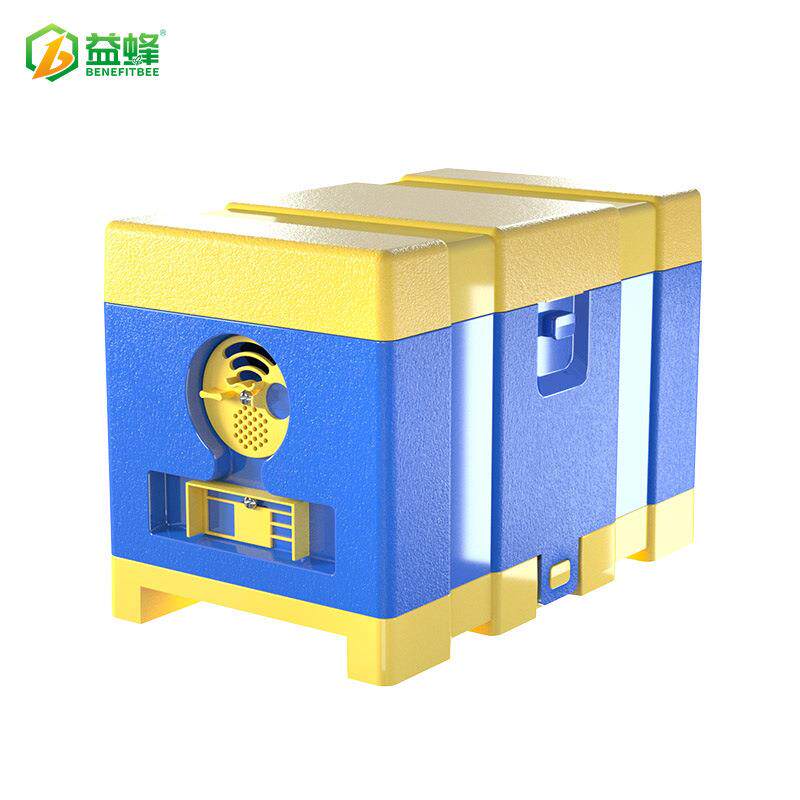 厂家供蜂箱塑迷你蜂培王交直AEJ尾箱多蜂王料育带框蜂箱养蜂工具