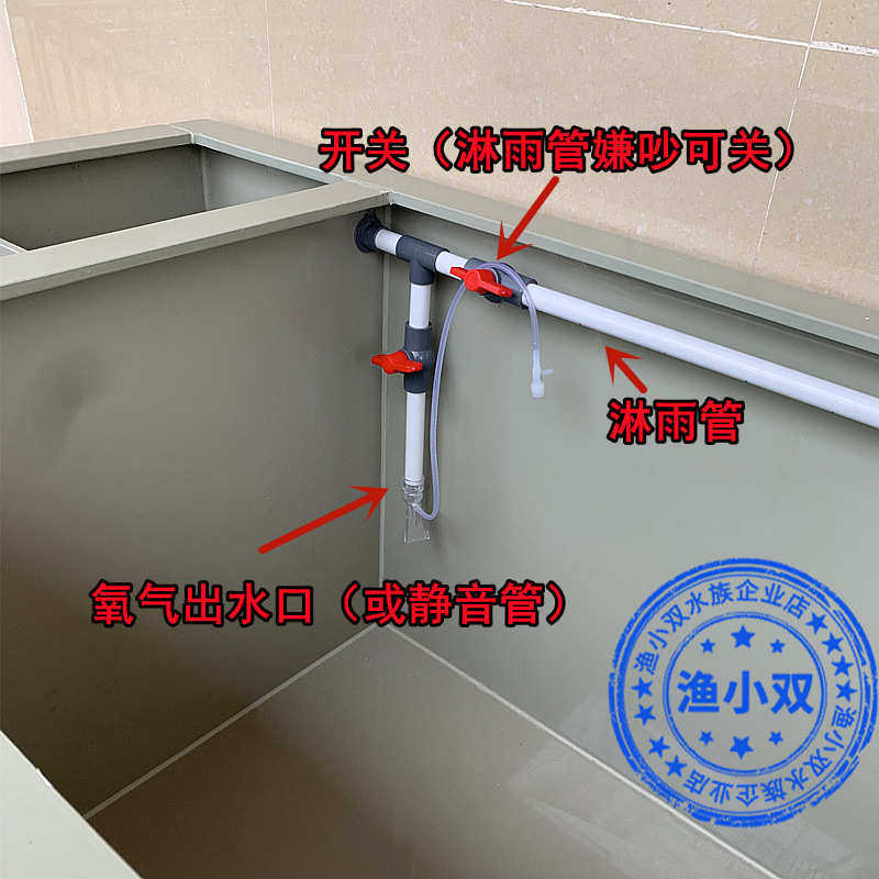外置锦鲤鱼池鱼缸带过滤槽过滤器鱼缸户外鱼池过滤器水循环系统