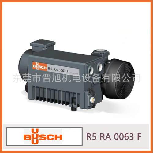 德国busch普旭真空泵RA0063F真空泵RA系列真空泵现货直销 维修